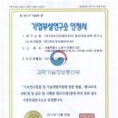 코듀크리에이티브코딩학원