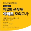 석관동9 이미지