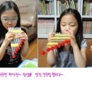 나는 실험왕 이미지