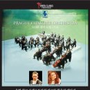 [도요타클래식] _ 프라하 챔버 오케스트라 내한공연 '09.11.9(월) - 예술의전당 콘서트홀 이미지