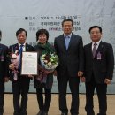 구례군의회 | 전안법 통과 도운 &#39;이완영&#39;-‘이언주’ 등 초정대상 수상