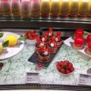 삼원옥수해천탕 이미지