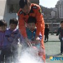 즐거운 성아어린이집 이미지