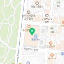 마녀의뷰티공방 이미지
