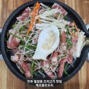 백조품은오리 이미지