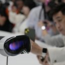 비젼바이오랩 이미지