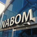 나봄온천 이미지