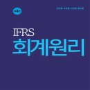 신영사 이미지
