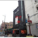 송원서로-1 이미지