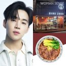 반포대로21길 27 (1) 이미지