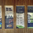 제주엔젤렌트카