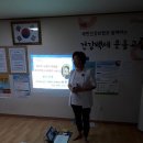 신산경로당 이미지