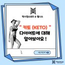 맥시멈스포츠 이미지