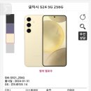 홈플러스옆길 맞은편 이미지