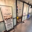 시  목 | 마곡 마사지 추천 "시오테라피" 목 어깨 40분 수기 대만족 솔직후기