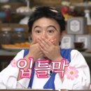 [월드케이팝센터 앰버서더 3기]지원부터 합격까지/ 내가 해냈어 애드라 🥹