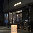 평택한우타운 이미지