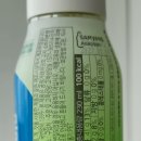 비움 | 지독한 변비 탈출 갓비움 후기