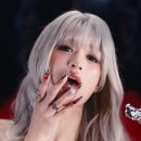 몬스터고 이미지