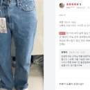 올마이탄 스토어 리에뜨 베이프 자켓 + 후기 모음