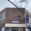 산호동117 이미지