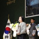 광주광역시 남구청