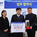 지에이치환경(주) 이미지