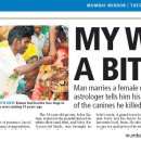 (주)견공 이미지