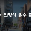광장코아빌딩 이미지