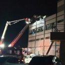 남해-105 이미지