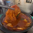 마리숯불닭발 | 홍대술집 추천 홍대닭발 닭한마리 얼큰한 묵은지 닭볶음탕 맛집