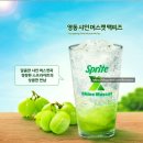 맥도날드 부산수영SK DT점 이미지