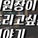 난곡동-50 이미지