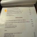 스모크스택