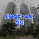 유명자이공인중개사사무소 이미지