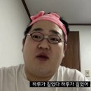 공세계