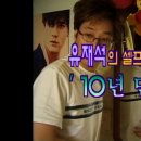 셀프카메라