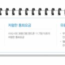 아이티프로 이미지