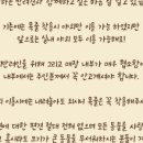 진도상회 이미지