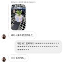 미루고 미루다 쓰는 일기