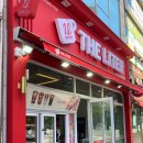 더리터 군산파인빌점 이미지