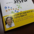 자연협동조합