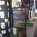 울산노리존
