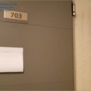 가람마을10단지 동양엔파트월드메르디앙 이미지