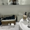 유앤지의원 이미지