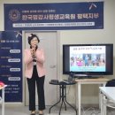 신난다 난타 이미지