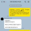 W.5 화이트톤 본식스냅 계약후기 / 지오에이티 스튜디오