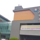 성남시민상조