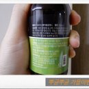 헤어콜화장품