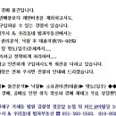 모텔 가시버시 이미지